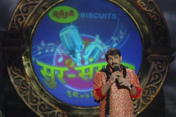 Manoj Tiwari as a host of Sur Sangram serial on Mahuaa TV Channel