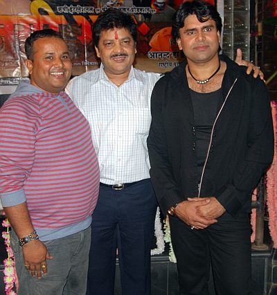 Manoj Tiger, Udit Narayan Jha, and Shubham Tiwari