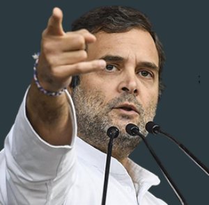 राहुल के फोटो कांग्रेस के आधिकारिक वेबसाइट https://www.inc.in/ पर से लीहल गइल बा.